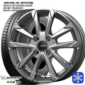 175/70R14インチ ミシュラン X-ICE XI3 5.0J 4H100 スタッドレスタイヤホイール4本セット クレイシズ GC36F シルバー｜treasure-one-company