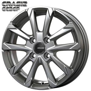 25〜26日+5倍 オールシーズンタイヤ ホイール4本セット 175/65R15インチ 4H100 KOSEI クレイシズ GC36F シルバー ミシュラン クロスクライメート2｜treasure-one-company