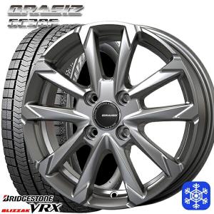 185/55R16インチ ブリヂストン ブリザック VRX 4H100 スタッドレスタイヤホイール4本セット クレイシズ GC36F シルバー｜treasure-one-company