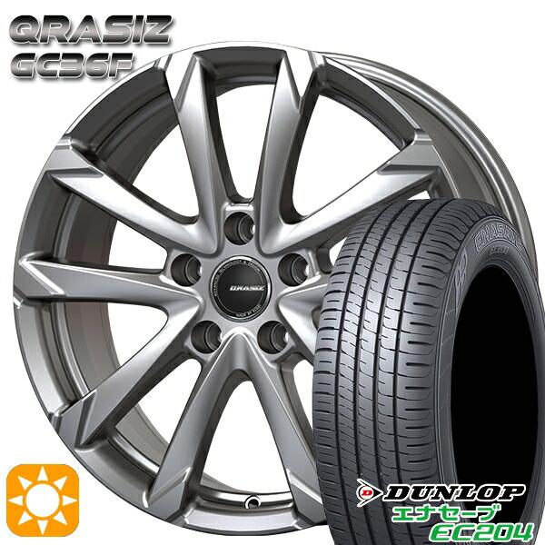 170シエンタ サマータイヤ ホイール4本セット 195/50R16インチ 5H100 KOSEI ...