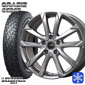 215/70R16インチ ダンロップ グラントレック XS1 ホワイトレター 5H114.3 スタッドレスタイヤホイール4本セット クレイシズ GC36F シルバー｜treasure-one-company