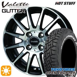 ホイール新品 4本セット ESB CLS TC-01 ホワイト 深リム鉄チン 15