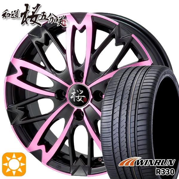 サマータイヤ ホイール4本セット 165/50R16インチ 4H100 和道 桜 5分咲き PB ウ...