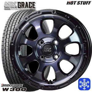 4月25日 +5倍 145/80R12 145R12インチ 6PR ブリヂストン W300 4H100 スタッドレスタイヤホイール4本セット マッドクロス グレイス BKC/BK｜treasure-one-company