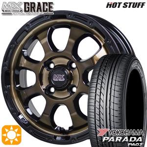 5月5日+5倍サマータイヤ ホイール4本セット 165/55R14C 14インチ 4H100 ホットスタッフ マッドクロス グレイス BRC/BK ヨコハマ パラダ PA03｜treasure-one-company