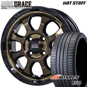 サマータイヤ ホイール4本セット 165/55R14インチ 4H100 ホットスタッフ マッドクロス グレイス BRC/BK ウィンラン R330｜treasure-one-company