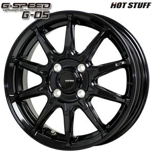 オールシーズンタイヤ ホイール4本セット 145/80R12インチ 80/78N 4H100 ホットスタッフ ジースピード G-05 グッドイヤー ベクター カーゴ｜treasure-one-company