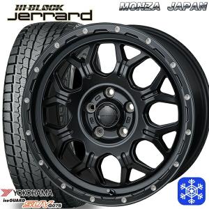 5月1日+5倍 215/70R16インチ ヨコハマ アイスガード G075 5H114.3 スタッドレスタイヤホイール4本セット MONZA ハイブロック ジェラード｜treasure-one-company