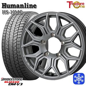 ジムニー ブリジストン スタッドレスタイヤ 純正ホイール セット 楽天市場】【新品】ジムニー スタッドレスタイヤ ホイール4本セット