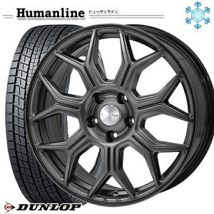 5月1日+5倍 215/70R16インチ ダンロップ ウインターマックス SJ8+ 5H114.3 スタッドレスタイヤホイール4本セット ヒューマンライン HS10M DG｜treasure-one-company