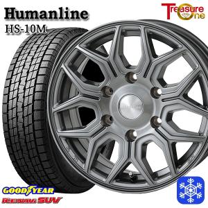 X-ICE クラウンクロスオーバー 225/45R21 スタッドレス | エックス