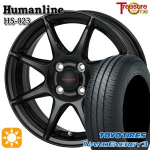 25〜26日+5倍 サマータイヤ ホイール4本セット 155/70R13インチ 4H100 ヒューマンライン HS023 BK DG トーヨー ナノエナジー3