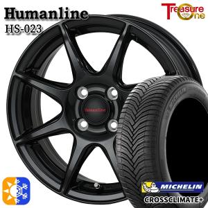 185/65R14インチ ミシュラン クロスクライメート プラス 4H100 オールシーズンタイヤホイール4本セット ヒューマンライン HS023 BK｜treasure-one-company