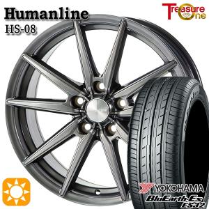 サマータイヤ ホイール4本セット 195/65R16インチ 5H100 ヒューマンライン HS08 DG ヨコハマ ブルーアース ES32｜treasure-one-company