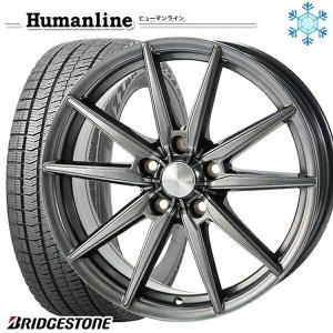 スタッドレスタイヤホイール4本セット 205/65R16インチ ブリヂストン ブリザック VRX2 5H114 ヒューマンライン HS08｜treasure-one-company