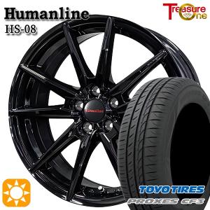 サマータイヤ ホイール4本セット 195/65R16インチ 5H100 ヒューマンライン HS08 BK トーヨー プロクセス CF3｜treasure-one-company