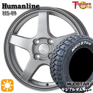 トレジャーワンカンパニー サマータイヤ ホイール4本セット 155/65R13 