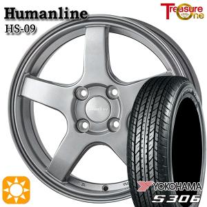 タイヤホイール 4本セット ELEMENT L002 175/65R14 14インチ 5.5J +35