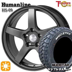 サマータイヤ ホイール4本セット 225/70R16インチ 5H114 トレジャーワン ヒューマンライン HS09 DG MUDSTAR マッドスター RADIAL M/T ホワイトレター｜treasure-one-company