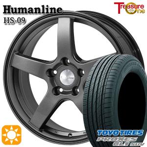 サマータイヤ ホイール4本セット 195/60R17インチ 5H114 トレジャーワン ヒューマンライン HS09 DG トーヨー プロクセス CL1 SUV｜treasure-one-company