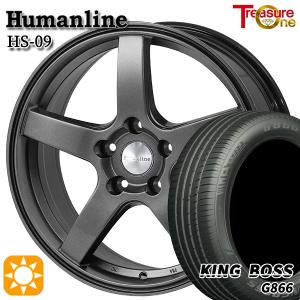 サマータイヤ ホイール4本セット 215/45R17インチ 5H114 トレジャーワン ヒューマンライン HS09 DG キングボス G866｜treasure-one-company