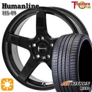 サマータイヤ ホイール4本セット 215/55R17インチ 5H100 トレジャーワン ヒューマンライン HS09 BK ウィンラン R330｜treasure-one-company