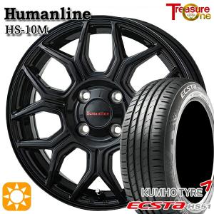 6/5〜6日+5倍  サマータイヤ ホイール4本セット 195/40R17インチ 4H100 ヒューマンライン HS10M BK クムホ エクスタ HS51｜treasure-one-company