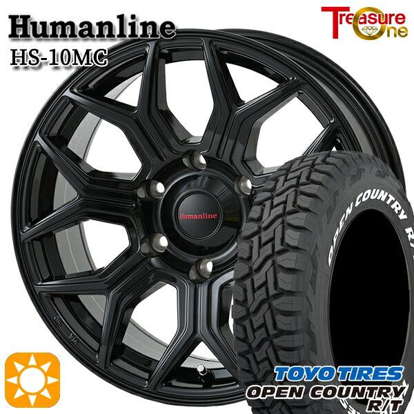 サマータイヤ ホイール4本セット 265/70R17インチ 6H139 ヒューマンライン HS10M...