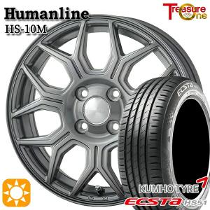 5月15日+5倍  サマータイヤ ホイール4本セット 195/40R17インチ 4H100 ヒューマンライン HS10M DG クムホ エクスタ HS51｜treasure-one-company