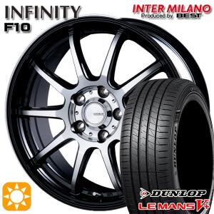 サマータイヤ ホイール4本セット 205/55R17インチ 5H114 インフィニティ F10 BK/DP ダンロップ ルマン5+｜treasure-one-company