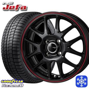 25〜26日+5倍 155/70R13インチ グッドイヤー アイスナビ8 ICE NAVI8 4H100 スタッドレスタイヤホイール4本セット MONZA JPスタイル JEFA ジェファ BK｜treasure-one-company