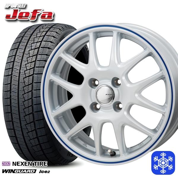 155/65R14インチ NEXEN ネクセン WINGUARD ice2 4H100 スタッドレス...