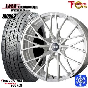 BMW M4 G82用 275/35R19 ブリヂストン ブリザック VRX3 スタッドレス 5H112 トレジャーワン 鍛造 J&G ブレイクスルー JGB002 BR｜treasure-one-company