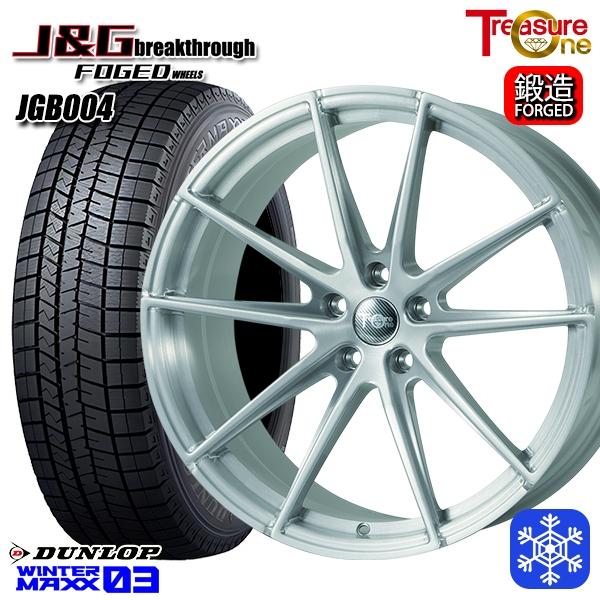 235/50R21インチ ダンロップ ウィンターマックス WM03 5H114.3+40 スタッドレ...