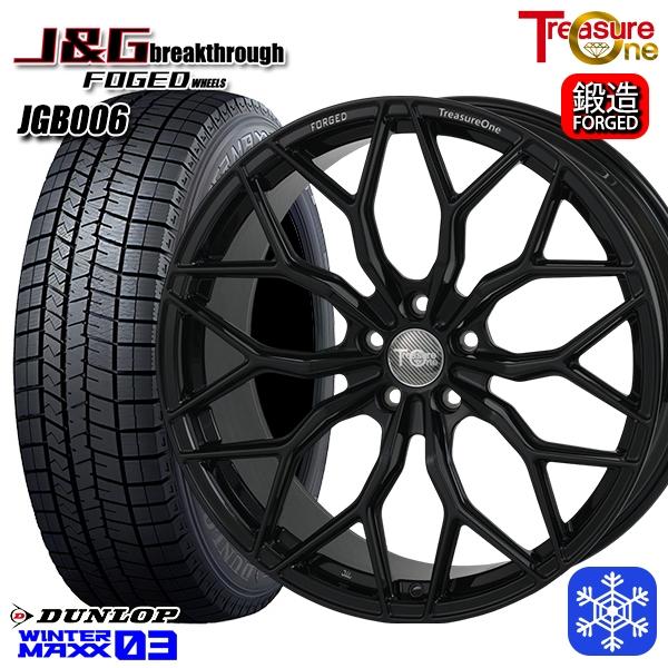 235/50R21インチ ダンロップ ウィンターマックス WM03 5H114.3+40 スタッドレ...