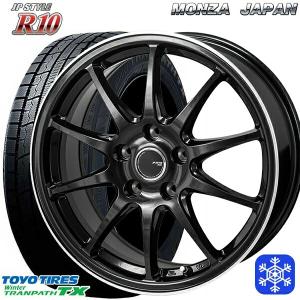 215/70R16インチ TOYO トーヨー ウィンター トランパス TX 5H114.3 スタッドレスタイヤホイール4本セット MONZA JPスタイル R10｜treasure-one-company