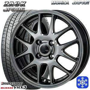 18〜19日+10倍 155/65R14インチ ブリヂストン ブリザック VRX3 4.5J 4H100 スタッドレスタイヤホイール4本セット MONZA ZACK ザック JP205｜treasure-one-company