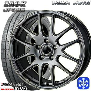 BRIDGESTONE（ブリヂストン） 4本セット 新型 ホンダ GT系 GB系