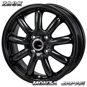 アクア等 ジャパン三陽 ZACK ザック JP209 15インチ 5.5J 4H100 +43 グロスブラック アルミホイール単品 1本 4本以上送料無料