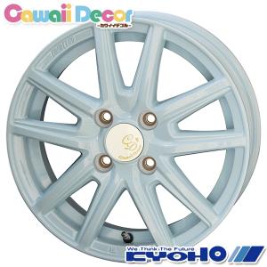 オールシーズンタイヤ ホイール4本セット 155/65R14インチ 4H100 共豊 カワイイ デコル カヌレ ブルー クムホ ソルウス 4S HA32