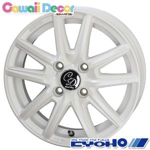 オールシーズンタイヤ ホイール4本セット 155/65R14インチ 4H100 共豊 カワイイ デコル カヌレ ホワイト クムホ ソルウス 4S HA32