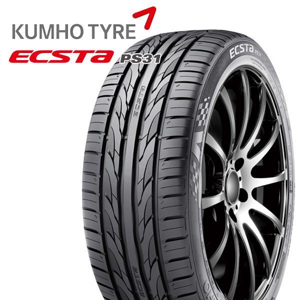 25〜26日+5倍 KUMHO ECSTA PS31 215/45R17 91W XL 17インチ ...