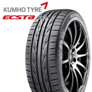 KUMHO ECSTA PS31 225/50R18 95W 18インチ クムホ エクスタ PS-31 新品 サマータイヤ 4本セット