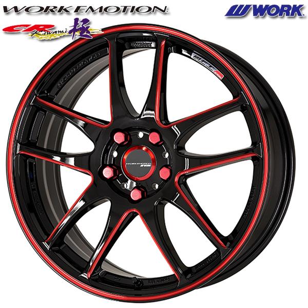 サマータイヤ ホイール4本セット 205/50R17インチ 5H100 WORK ワーク エモーショ...