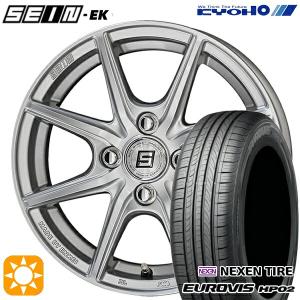 サマータイヤ ホイール4本セット 155/65R14インチ 4H100 共豊 ザイン SEIN EK ENKEI製 シルバー ネクセン ロードストーン ユーロビズ HP02｜treasure-one-company