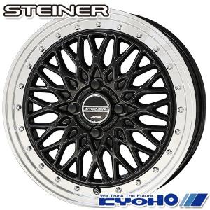 RSR エクストレイル T32 ダウンサス 1台分 RSR RS-Rダウン N225D 取付