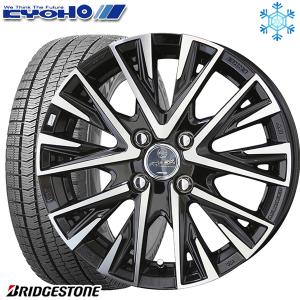 18〜19日+10倍 155/65R14インチ ブリヂストン ブリザック VRX2 4.5J 4H100 スタッドレスタイヤホイール4本セット 共豊 スマック レジーナ｜treasure-one-company