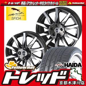 最旬ダウン サマータイヤホイールセット 215 45r17インチ 5h100 スマック Smack スフィーダ ハイダ Hd927 開店祝い