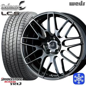 18〜19日+10倍 225/45R21インチ ブリヂストン ブリザック VRX3 5H114.3 スタッドレスタイヤホイール4本セット Weds ウェッズ デルモア LCS SBC｜treasure-one-company