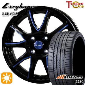 サマータイヤ ホイール4本セット 195/40R17インチ 4H100 トレジャーワン ラグジーヘインズ LH015 ブルー ウィンラン R330｜treasure-one-company